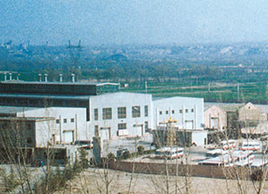 1983-1986
