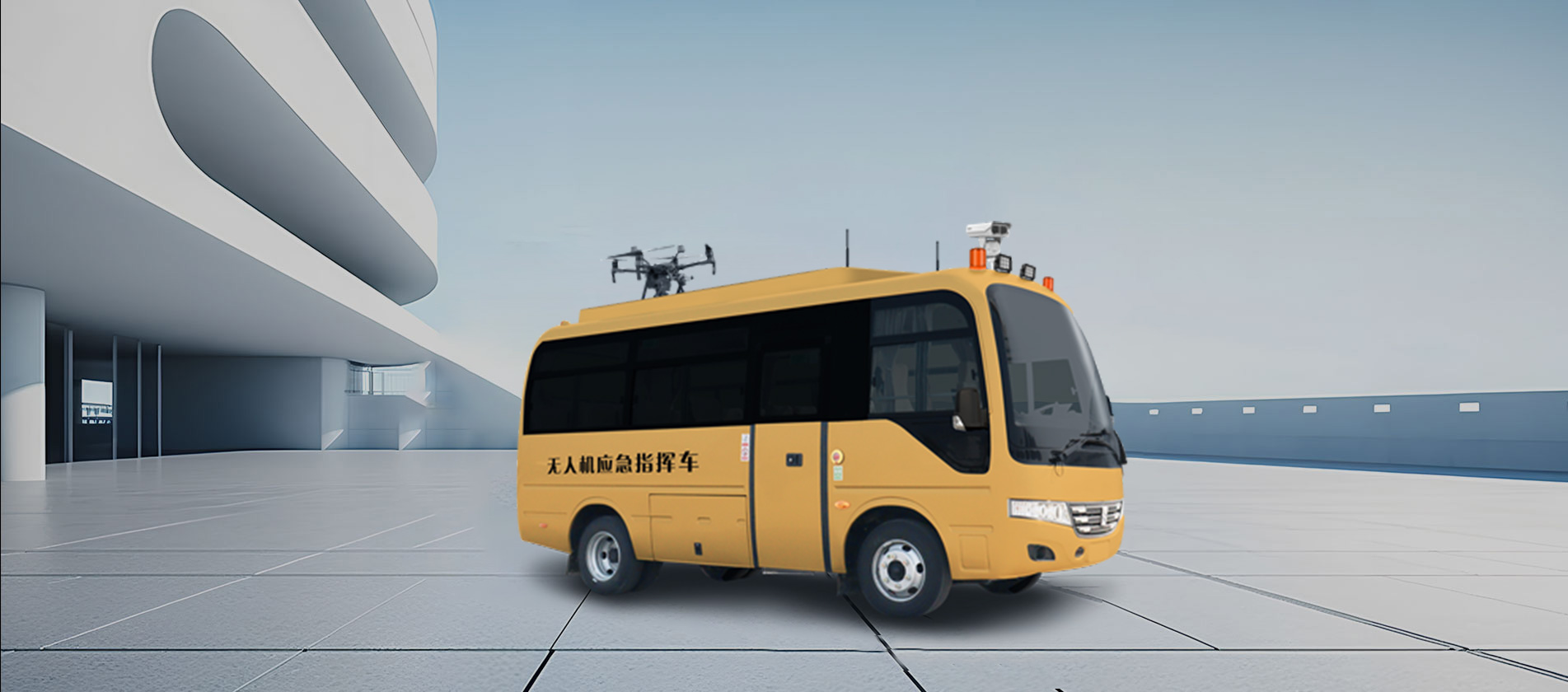 Drone Command Vehicle