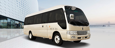 Special Vehicle